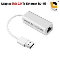 Lan Adapter USB 2.0 Hub อุปกรณ์เสริมสำหรับต่อสายแลนคอมพิวเตอร์ โน๊ตบุ๊ค PC ทั่วไป อแดปเตอร์อีเธอร์เน็ต RJ45 Lan Gigabit ขนาด 10/100 Mbps