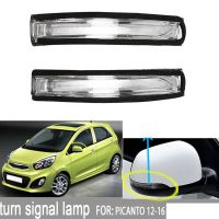 Car Side Rearview Mirror LED Turn Signal Lights Reversing Indicator For-Hyundai-Kia Picanto I20 2012-2016 87624 07003