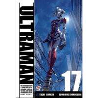 อุลตร้าแมน เล่ม 15-17 (แยกเล่ม)