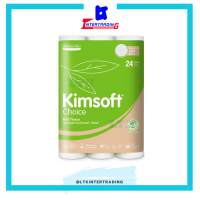 กระดาษชำระ Kimsoft Choice หนา2ชั้น 04090 (บรรจุ 96ม้วน/แพ็ค)