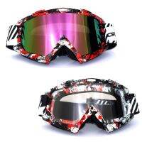 1 Piece Adult Windproof Goggles Skiing Eyewear Anti-UV ATV MX Motocross Motorcycle Dirt Bike Off-Road Riding Sunglasses Goggles