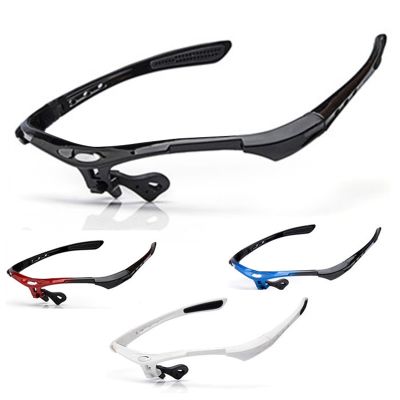 Detachable Cycling Glasses Frame Polarized Sunglasses Frame Goggles Outdoor Bicycle Sunglasses Frame