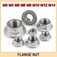 M3 M4 M5 M6 M8 M10 M12 M14 Hexagon Flange Nuts Metric Threaded 304 Stainless with Serrated Spinlock and Automatic Locking Steel