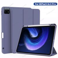 สำหรับแผ่น Xiaomi 6/6 Pro 11นิ้วเคสมีที่ใส่ดินสอสำหรับแผ่น Xiaomi 5/5 Pro 11นิ้วตั้งได้แบบสามพับฝาหลัง TPU แบบนิ่ม