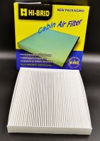 กรองแอร์/กรองปรับสภาพอากาศ Cabin Air Filter MAZDA BT-50 PRO ปี 2012-2019,FORD Ranger 2.2 ปี 2012-2019 HI-BRID