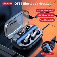 Lenovo QT81 TWS หูฟังสเตอริโอกันน้ำสำหรับกีฬาหูฟังไร้สายหูฟังพร้อมไมโครโฟนหูฟังบลูทูธโทรความคมชัดระดับ HD 1200Mah