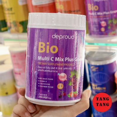 สีม่วง 1 กระปุกวิตามินซี โซพราว 3 รส วิตามินซีสด Deproud Bio Multi C Mix วิตามินซีสามรส วิตามินซีดีพราว