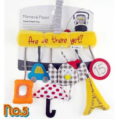 No.5 โมบายแขวนรถเข็น โมบาย โมบายเด็ก เตียง ของเล่นติดรถเข็น เสริมพัฒนาการ โมบาย Travel Charm Toy