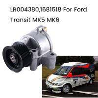 1 PCS Engine Vacuum Pump Car Accessories LR004380,1581518 for Ford Transit MK5 MK6 V184 V185 2.4 Diesel Van Land Rover Defender 90 110