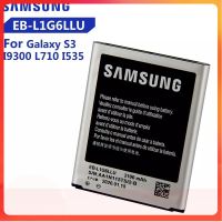 แบต samsung แบตเตอรี่ battery Samsung กาแล็กซี่  Samsung Galaxy S3 (i9300 / i9305) Battery 3.8V 2100mAh...