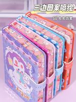 ○♤ with buckle rabbit children pupil special hand high notebook appearance cute girl walking sticks diary nice beautiful dress book a grade