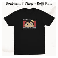 เสื้อยืด พิมพ์ลายอนิเมะ Bojji Peek Ousama Rank of Kings K0166S-5XL