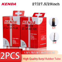 2pcs Kenda จักรยานด้านในสำหรับ MTB 2727.529นิ้ว presta Schrader วาล์วยางบิวทิลกล้อง Tu ยางจักรยานอะไหล่