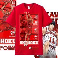 เสื้อยืดคอกลมเสื้อยืด Slam Dunk Sakuragi ดอกไม้แขนสั้นเสื้อยืดผู้ชายและผู้หญิงผ้าฝ้ายหลวม Hip Hop บาสเกตบอลอะนิเมะอุปกรณ์ต่อพ่วงคู่เส S-5XL