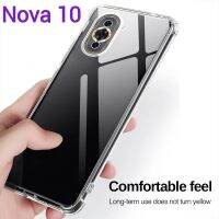 Nova 10ตรงรุ่น(พร้อมส่งในไทย)เคสTPUใสกันกระแทกแบบคลุมกล้องHuawei nova 10/Nova 10SE