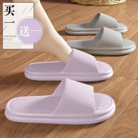 Buy Couple Slippers Outdoor Wear 2023 Hot Indoor Non-Slip Of Sandal Men