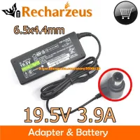 Genuine 19.5V3.9A Adapter VGP-AC19V28 VGP-AC19V19 PCG-61211M PCGA-AC19V10 Charger For SONY VAIO VPCSB36FG PCG-GRS150P PCG-7154M