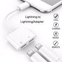 Dual Lightning Audio &amp; Charger Adapter J-008 อแดปเตอร์ตัวแปลง เพิ่มช่องเสียบหูฟังและสามารถชาร์ทจแบตไปพร้อมกันได้ ใช้สำหรับ I-Phone