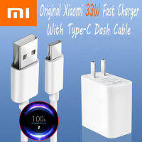 Original Xiaomi 33วัตต์ที่ชาร์จเร็ว USB เครื่องชาร์จติดผนัง One-พอร์ตอะแดปเตอร์ไฟฟ้าสำหรับไอโฟนหัวเหว่ย Xiaomi PD3.0 10 11 9T Pro Redmi Nota 9 10 Pro K40 30 Poco X3