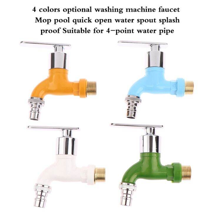 yf-garden-balcony-1-2-male-thread-wall-mount-washing-machine-faucet-plastic-hose