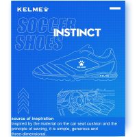 KELME รองเท้าฝึกผู้ชาย TF หญ้าเทียมรองเท้าฟุตบอลฟุตบอลเยาวชนกันลื่นรองเท้าออกกำลังกาย871701