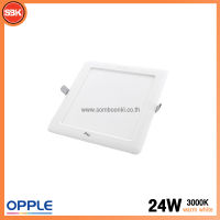 OPPLE โคมไฟ โคมLED โคม Ecomax Slim D/L II 8 เหลี่ยม 24W 3000K