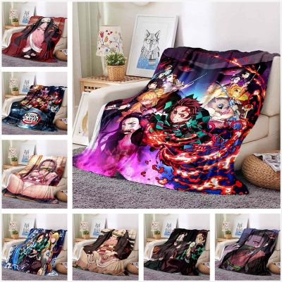 Anime Two-Dimensional Demon Slayer Cartoon Blanket Sofa Cover Office Nap Children Air Conditioning Flannel Soft Keep Warm Can Be Customized