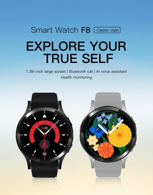 ◈ↂ 2023 Smart Watch F8 1. 3-calowy duży ekran Bluetooth Call Music AI asystent głosowy Monitor zdrowia Smartwatch sportowy opaska monitorująca aktywność fizyczną