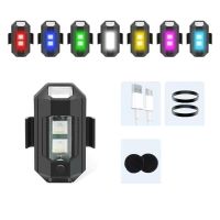 ✸▨◑ Motorcycle Flash LED 7 Colors USB Charging Cables Strobe Lighting Warning Light