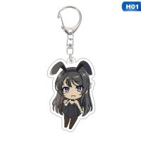 Seishun Buta Yarou Wa Bunny Girl Senpai No Yume พวงกุญแจน่ารักโซ่กุญแจสองด้านจี้อะคริลิค