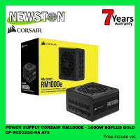 POWER SUPPLY (อุปกรณ์จ่ายไฟ) CORSAIR RM1000E - 1000W 80 PLUS GOLD (CP-9020250-NA) (ATX)