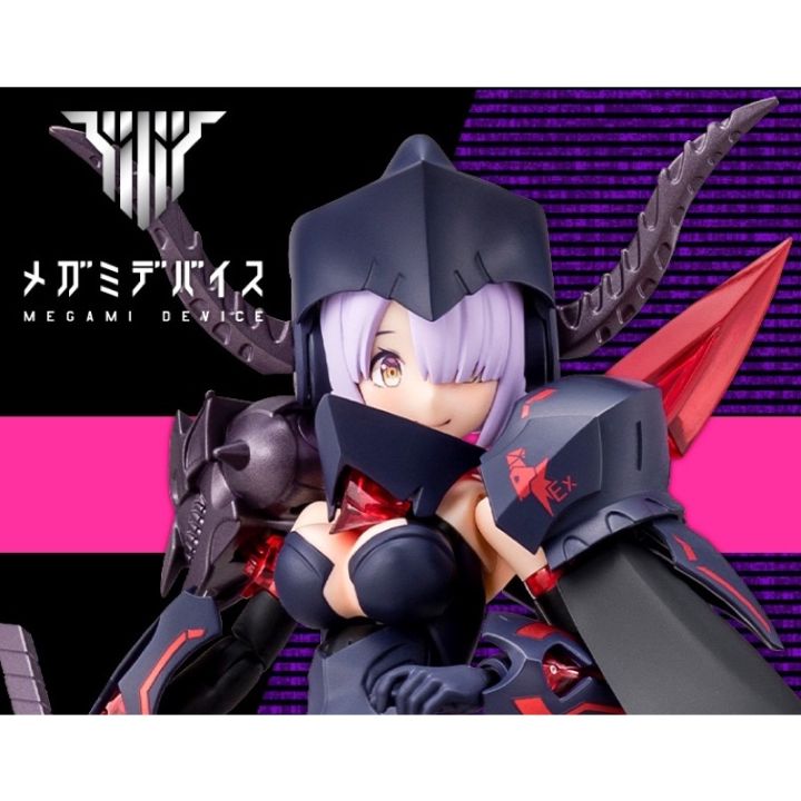 kotobukiya-megami-device-bullet-knights-executioner