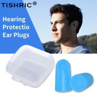 TISHRIC Sleeping Earplugs Anti-noise Earplugs For Sleeping Ear Plugs Noise Ear Protector Hearing Protection Sleeping Plugs