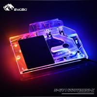 Bykski Gpu Water Block ใช้สำหรับ GIGABYTE AORUS RTX1660TI MINI ITX OC 6G/(GV-N2060OC-6GD Rev2.0) ฝาครอบทองแดงบล็อก /Rgb AURA