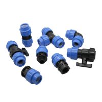 Outter Diameter 32mm Pipe Connector Straight Tee Elbow Connectors Valve Plug Adapter Garden Irrigation Water Tube Connector