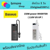 Baseus 150W Car Power Inverter DC 12V to AC 110V กับ 12V to AC 220V Converter USB Type C Charger