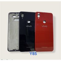 หน้ากาก / Body /บอดี้ชุด / เคสหลัง / บอดี้ / วีโว้ / Vivo -Y85 (สำหรับเปลี่ยนทดแทนตัวเก่า)