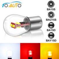 (Premium car)1Pcs P21W 1156 BA15S BAU15S BA15D S35 6SMD ชิป1157 BAY15D รถเบรคอัตโนมัติไฟย้อนกลับหลอดไฟหลอดไฟ12V Super Bright