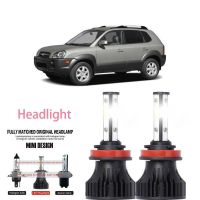 หลอดไฟหน้ารถยนต์ LED LAI 40w 6000k สีขาว สําหรับ Hyundai TUCSON (JM) 2004-2023