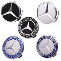 ศูนย์ล้อรถ Mercedes-Benz 4ชิ้นฮับยางรถจานครอบกระดุมล้อฝาครอบอะไหล่75มม. 60มม. เหมาะกับทุกรุ่น