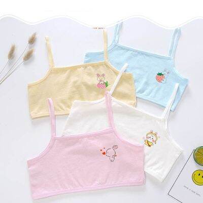 （A So Cute） 3ชิ้น/ล็อต YoungTraining7 15ปีเด็ก Bras Condole เข็มขัด VestBra Camisole สำหรับ ChildBra