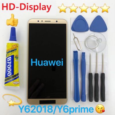 ชุดหน้าจอ Huawei Y6 2018/Y6 prime ทางร้านได้ทำช่องให้เลือกนะค่ะ แบบเฉพาะหน้าจอ กับแบบพร้อมชุดไขควง