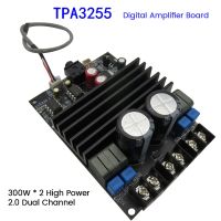 TPA3255 Audiophile HIFI Digital Power Amplifier Board 300W+300W High-Power 2.0 Dual-Channel Stereo Audio Module