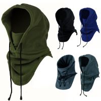 【CC】 Balaclava Neck Warmer Hood Ski Men tactical men  sun Warm headgear Face Fleece