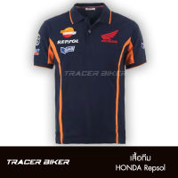 เสื้อ Honda Repsol เสื้อ MotoGP เสื้อทีม Marc Marquez 93 เนื้อผ้า Cotton 100% Supersoft นุ่มสบาย