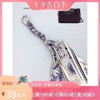 suitable for Longchamp Scarf Pendant Box Bag Jewelry Small Square Box Keychain Retro Versatile