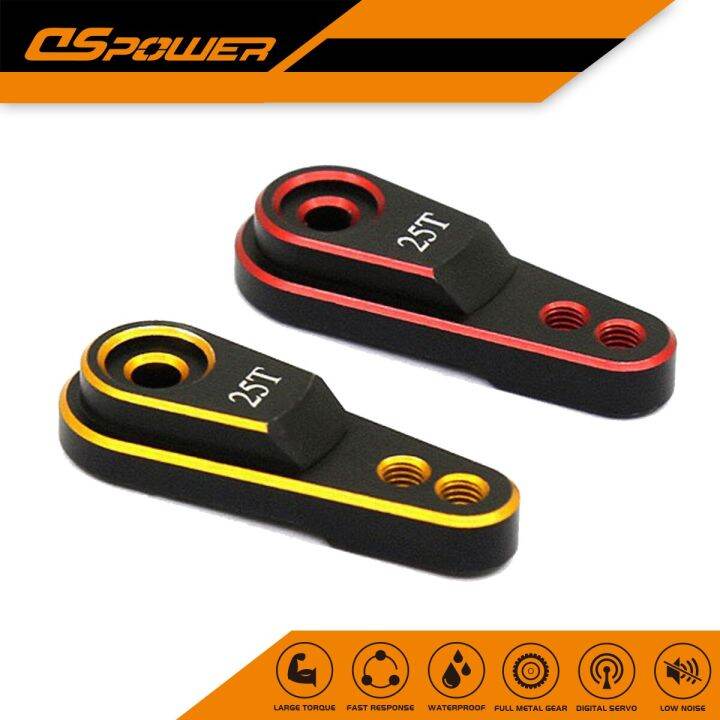 25T Metal Servo Horn Arms Teeth Spline M3 Clamp Steering for MG995