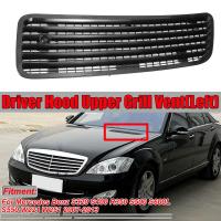 ด้านซ้ายรถ Hood Vents ด้านข้าง Hood Upper Grill Vent สำหรับ Mercedes For Benz S320 S400 R350 S500 S600L S550 W221 W251 2007-2013