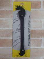 ประแจอเนกประสงค์ปรับ SpannerWrench ชุดสีดำ - INTL ใหม่เอี่ยมและคุณภาพสูง 100%