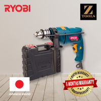 RYOBI เรียวบิ ชุดสว่านพร้อมดอกสว่าน Drill Set  PD550K ประกัน 6 เดือน แบรนด์ญี่ปุ่น Z-TOOLS